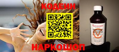 mdma Новодвинск