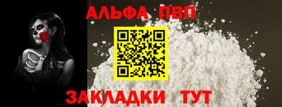 mdma Новодвинск