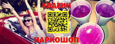 кокаин VHQ Новокубанск