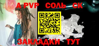 mdma Новодвинск