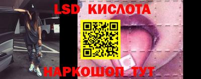 mdma Новодвинск