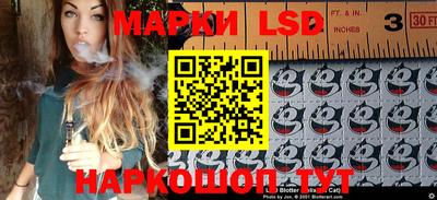 mdma Новодвинск