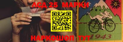 mdma Новодвинск