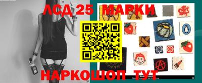 кокаин VHQ Новокубанск