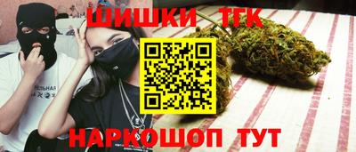 кокаин VHQ Новокубанск