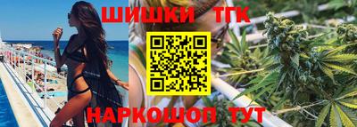 кокаин VHQ Новокубанск