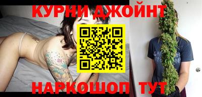 mdma Новодвинск