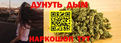 МДМА Новозыбков