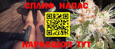кокаин VHQ Новокубанск