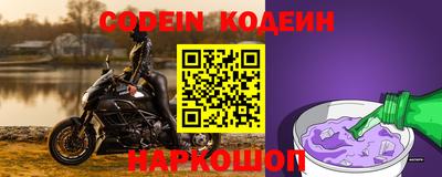 mdma Новодвинск