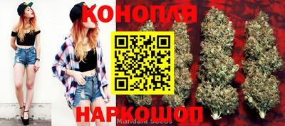 кокаин VHQ Новокубанск
