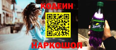 mdma Новодвинск