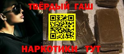 МДМА Новозыбков