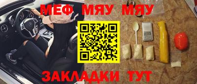 кокаин VHQ Новокубанск