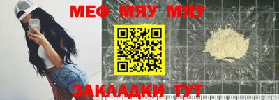 mdma Новодвинск