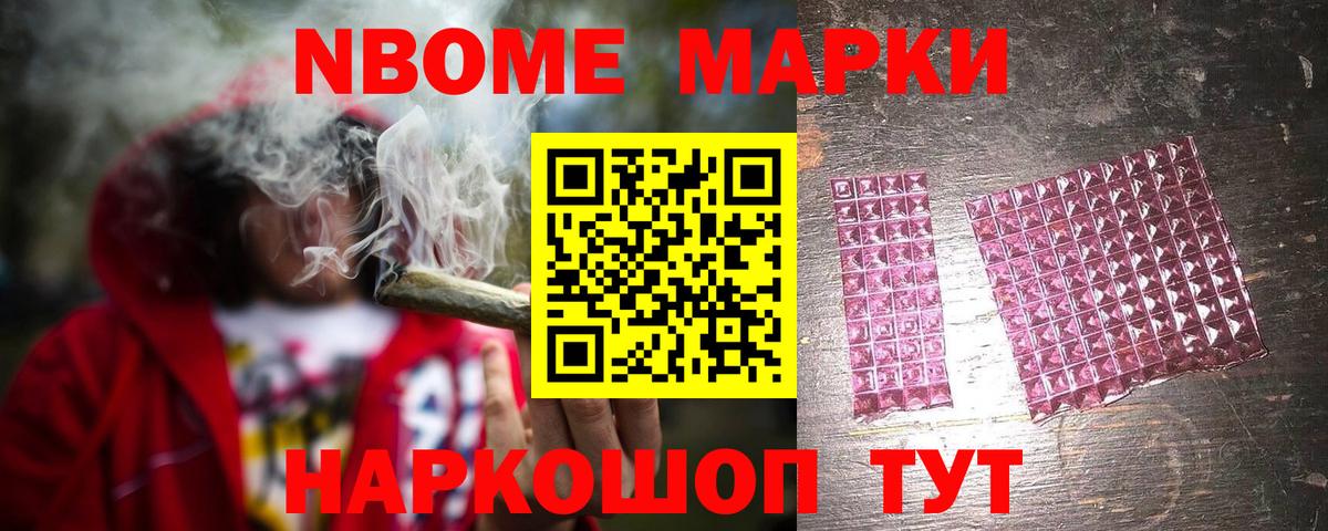 Лсд 25 экстази кислота  Вход с VPN  ЛСД экстази кислота  Юрга 